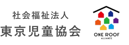 東京児童協会とONEROOFのロゴ